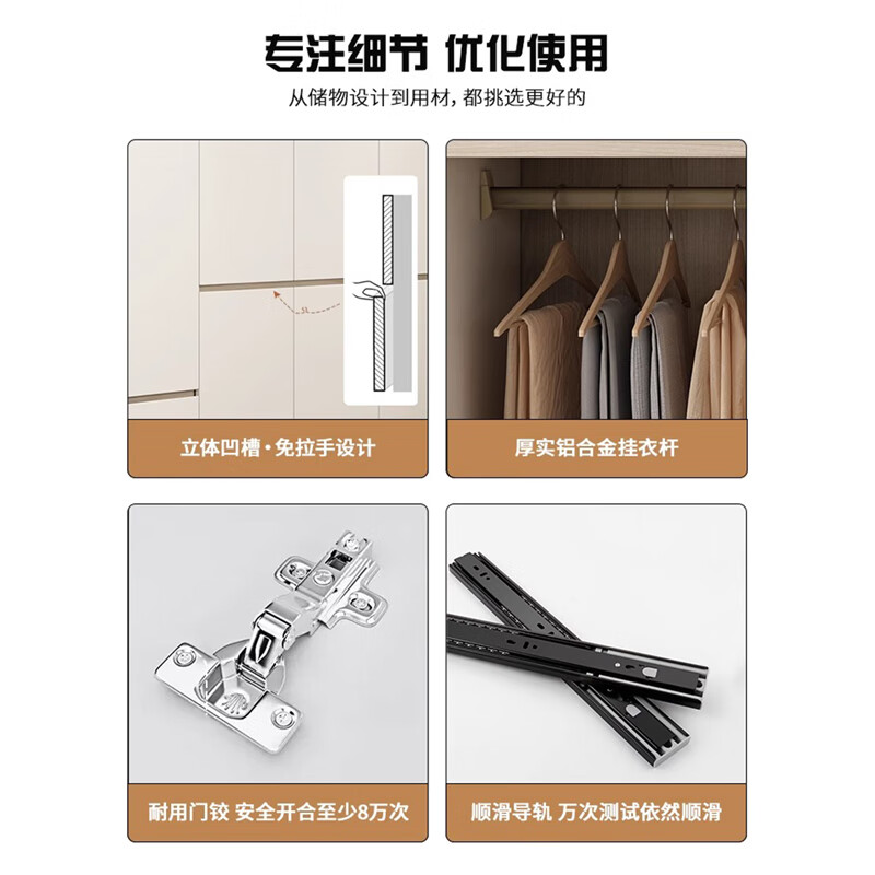 Jian Mu customized all solid wood wardrobe new style 2025 hot style home bedroom eighty or ninety door segmented handle-free oak wardrobe 2.5 meters long seven door wardrobe 2.6 meters high wardrobe + top cabinet