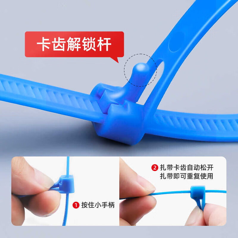 Beifote live buckle nylon tie, releasable tie, reusable plastic cable tie, colorful tie, mixed 4*150mm, 100 pieces