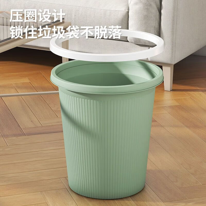 European-style household striped trash can for living room, bedroom, kitchen, toilet, bathroom, office, lidless paper basket with pressure ring, Nordic blue, medium size