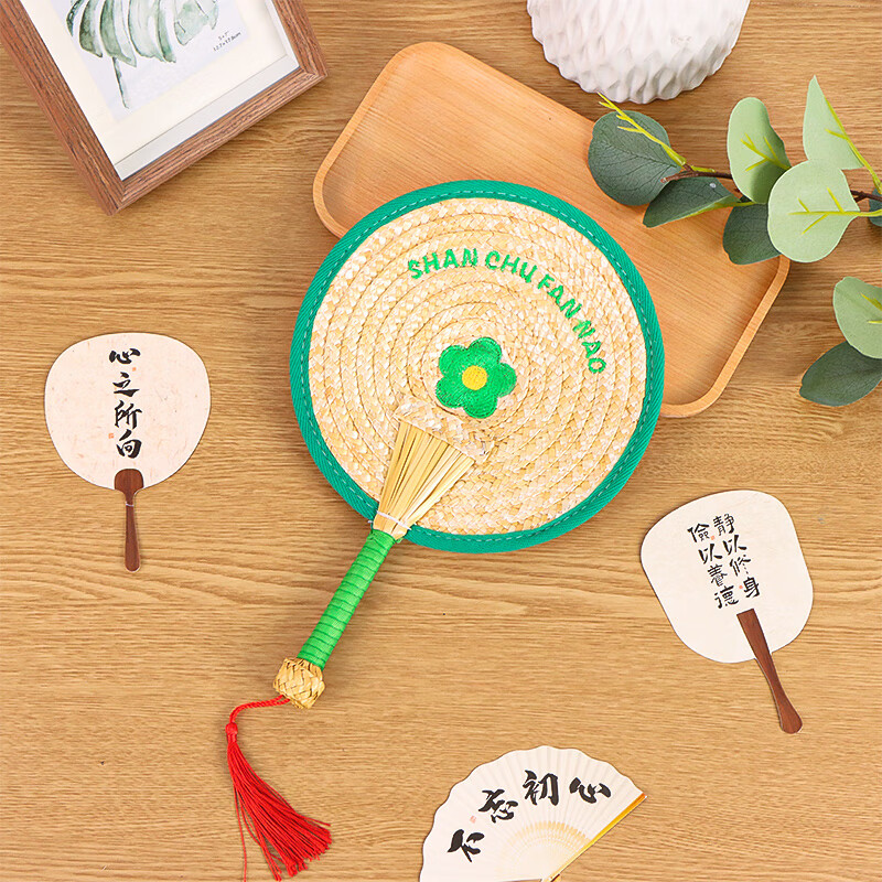 TaTanice hand-made cattail fan, straw woven round fan, embroidered hand-operated lightweight small cattail fan, straw woven sunflower green