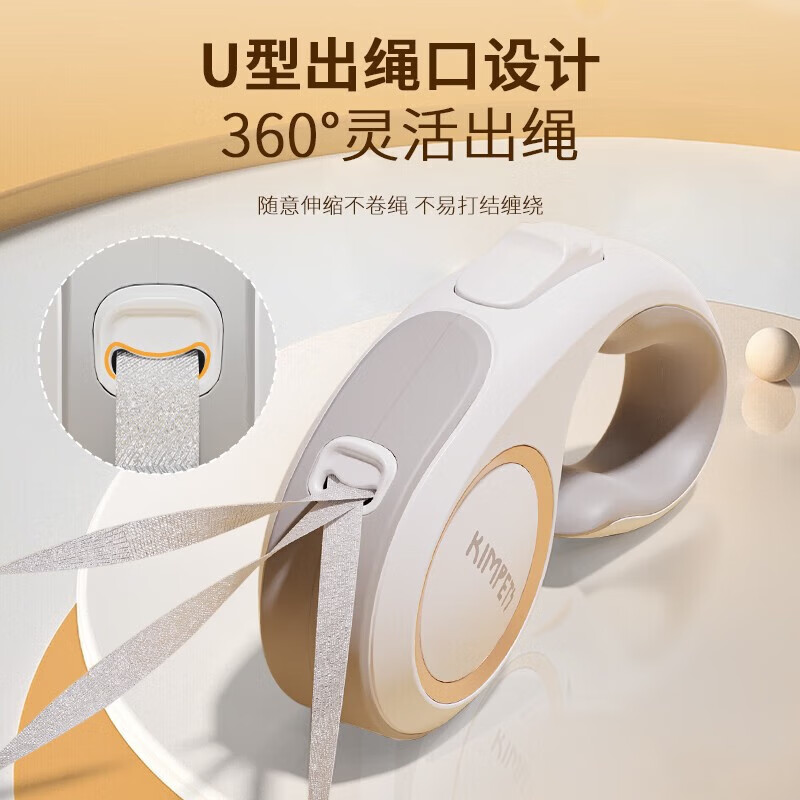 Dog leash, dog walking rope, automatic retractable, anti-breakaway, small and medium-sized dogs, Teddy, Corgi, cat pet supplies, green - best-selling model, 5 meters single leash