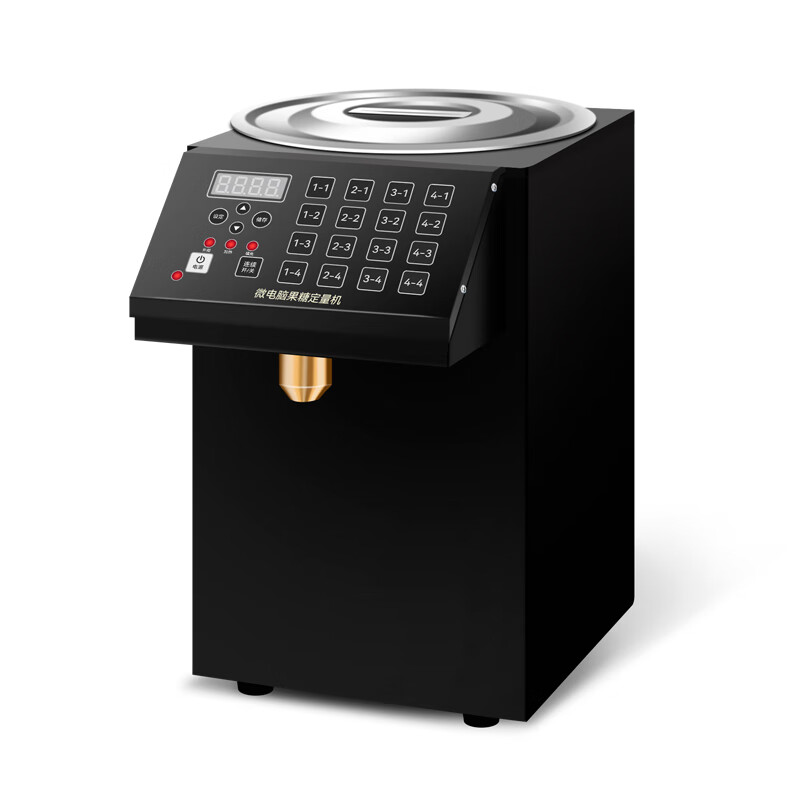 Fangchu Fructose Machine Intelligent Dosing Machine Commercial Milk Tea Shop Special Equipment Bar Small Constant Temperature Automatic Syrup Machine Luxury Model 6L/16 Keys/Stainless Steel Shell/Black (Alloy Mouth)