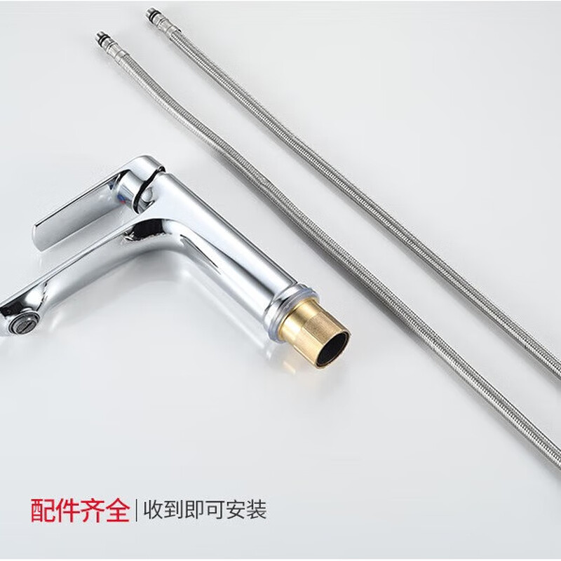 Moen home bathroom washbasin single-hole alloy copper faucet bathroom counter basin hot and cold two-in-one faucet alloy copper hot and cold faucet