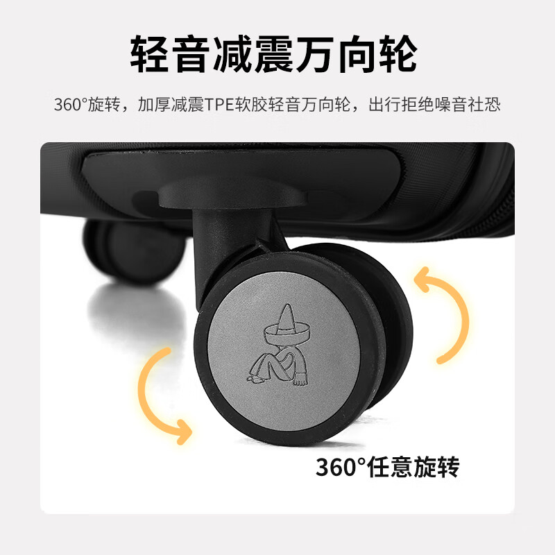 Scarecrow suitcase 26-inch men's and women's universal wheel trolley case password box large-capacity suitcase leather suitcase shipping box