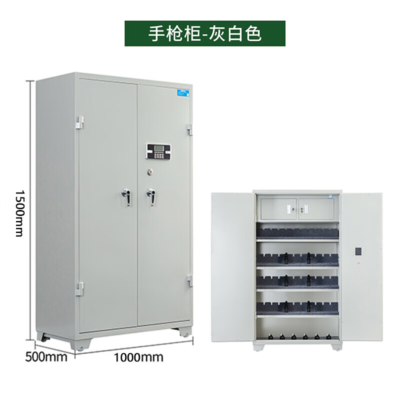 Luolaibao rotational molding box material box turnover box outdoor camping portable equipment storage box pistol cabinet (storage 40 1.5 meters)