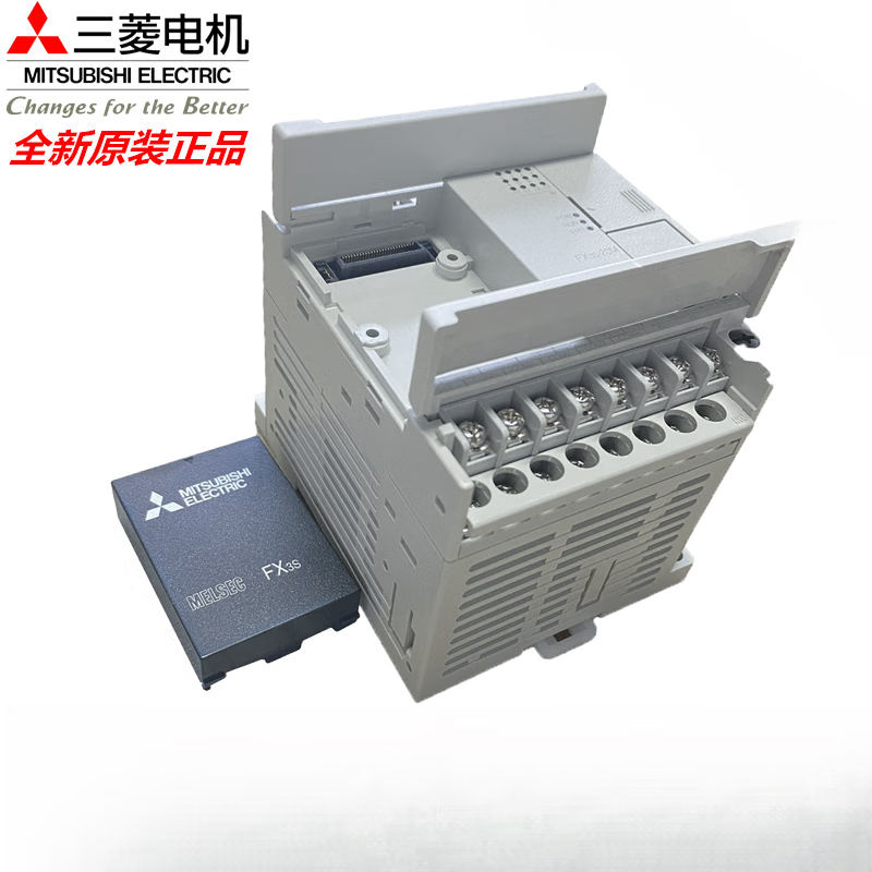 Mitsubishi new original PLC FX3S FX3SA 10MR 20MT 14MR 30MR/MT original new FX3S14MR/ES