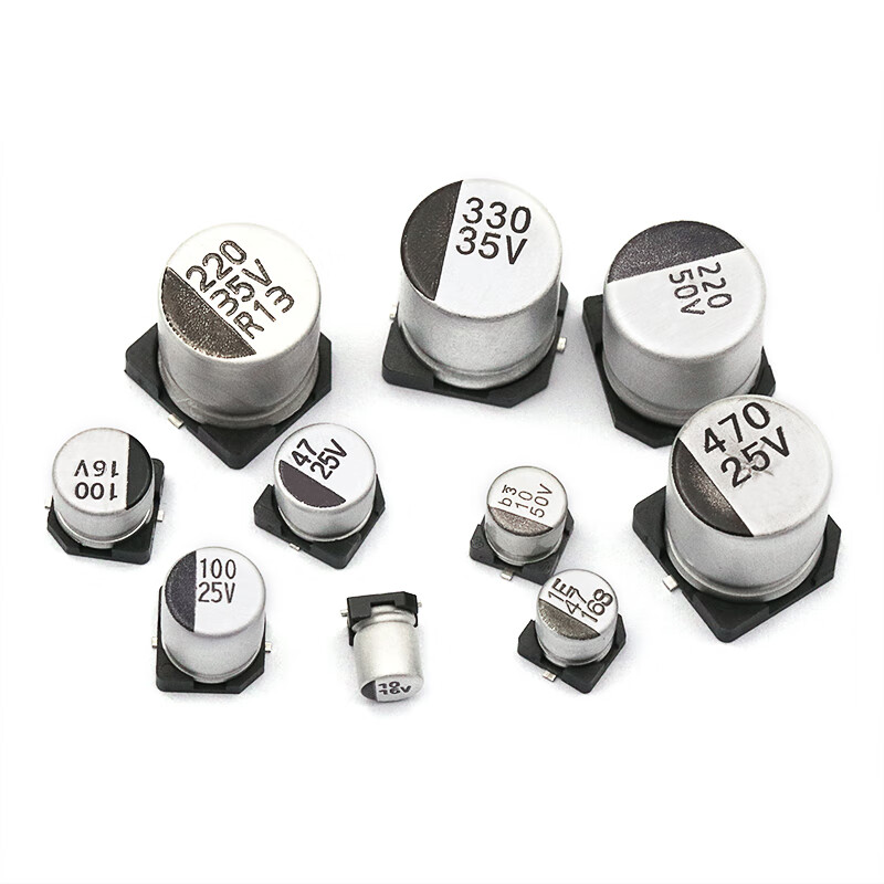 Dafuri SMD aluminum electrolytic capacitor SMD 16V 25V 35V 50V 10UF100UF47UF220UF 16V 100UF volume 6.3*5.4MM (10 pieces)