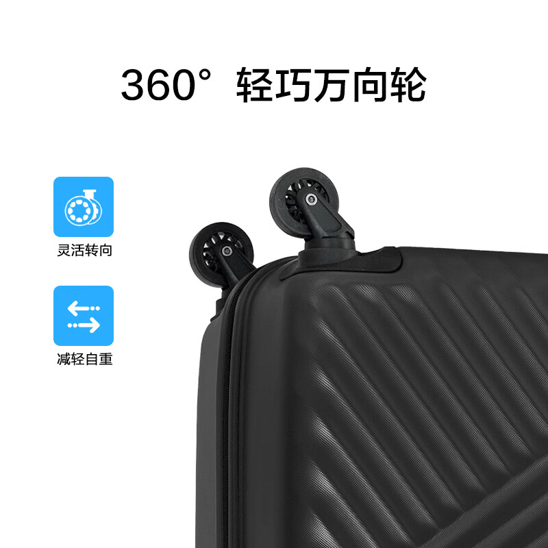 American travel suitcase 28-inch wear-resistant and anti-collision trolley case, ultra-light universal wheel suitcase, carbon black TV7 password suitcase