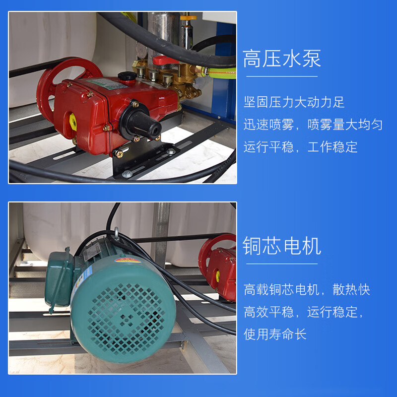 Wen Yijia fog cannon construction site high-power dust removal and environmental protection equipment dust-proof sprayer high-range gasoline sprinkler truck fog 15-meter gasoline model (simple model, get 13 special tickets