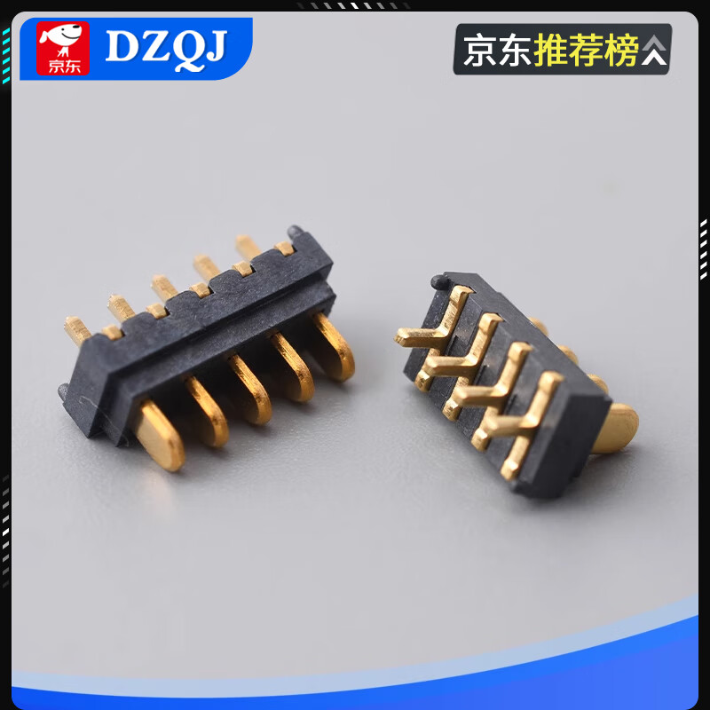 4P5P Mini Male Female 2.0 Pitch Battery Connector Wall Cabinet Light Drone 180 Degree Blade Plug-in 2.0 Pitch (4P Mini Male) Straight Leg