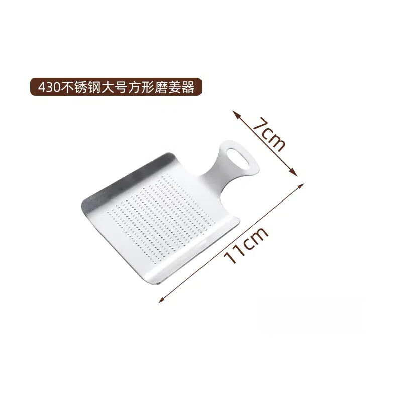 Stainless steel ginger grinder, garlic grinder, ginger grinder, ginger grinder, household grinding and grating supplementary food, ginger and garlic grinder, ginger grinder, 1 large size