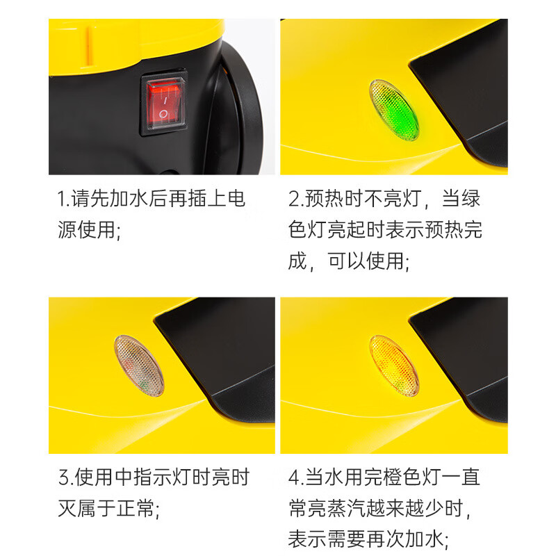 High-temperature steam cleaner, high-pressure cleaner, kitchen, sofa, carpet, car film, color change, multi-function cleaning, 220V Chinese standard housekeeping cleaning configuration RBS-6816A