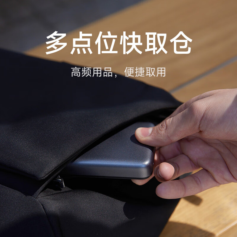 Mijia Xiaomi Messenger Bag Men's Large Capacity Commuting Backpack Casual Sports Versatile Female Student Shoulder Bag Carbon Black