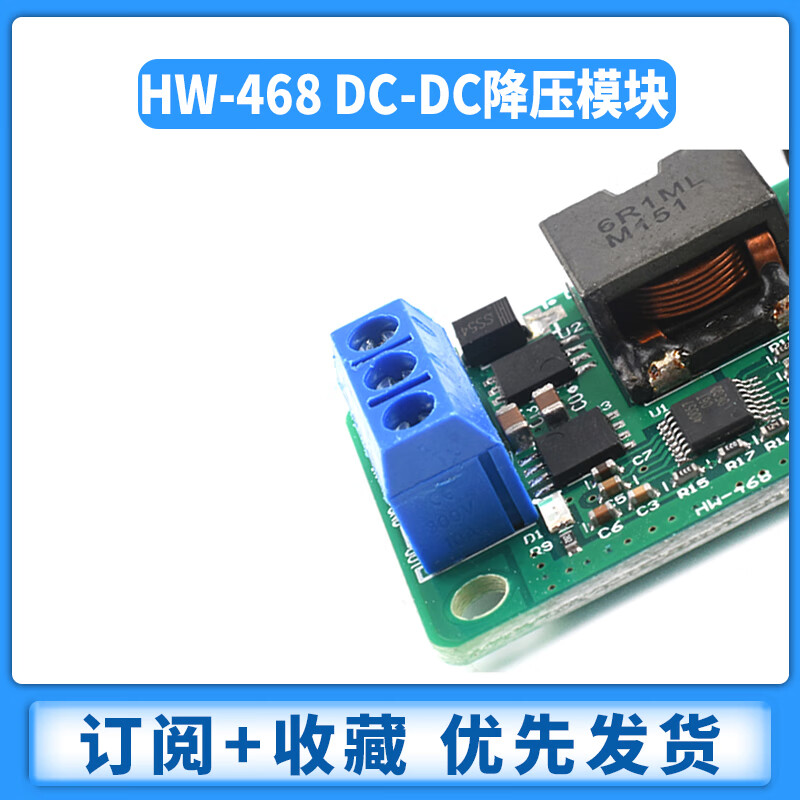 Zejie 24v/12V to 5V/5A power supply DC-DC step-down module IN9-35V super LM2596S replaces 055L 9-35V to 5V5A USB+ terminal output