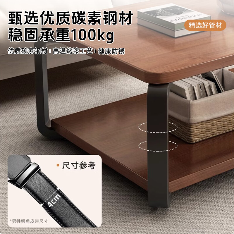 Peppa Pig champion coffee table living room simple side table coffee table multifunctional sofa table simple modern rental house storage square table