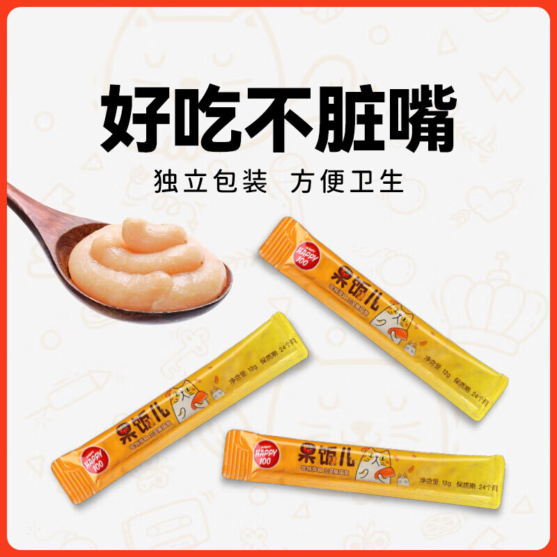 Wanpy Fruit Cat Bars 1200g Mixed Flavors (12g*100 Count) Cat Snacks Cat Food New and Old Packaging Randomly Delivered