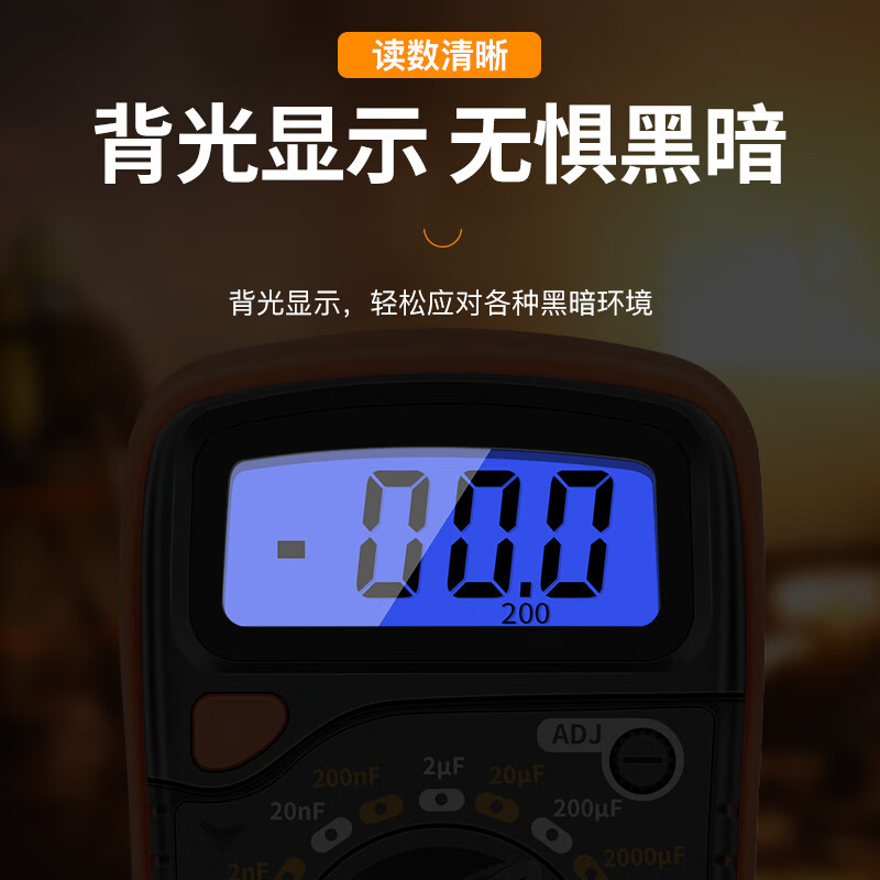 Qingwei high-precision digital capacitance meter specializes in measuring large capacitance measurement meter 20mF large range digital display multimeter KC6013 KC6013 standard 20mF