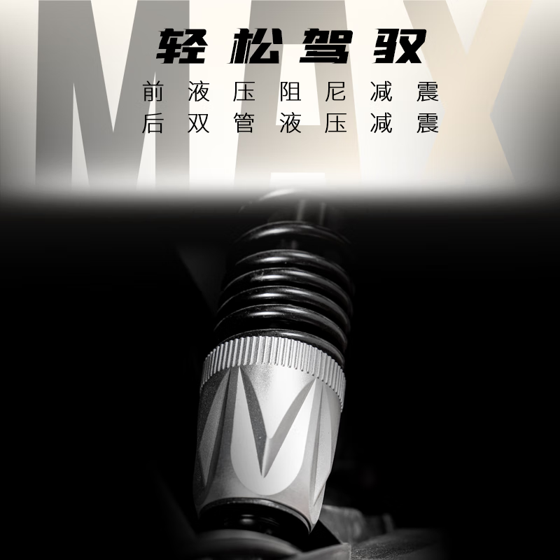 Dalong Yinghao mobile phone smart high-speed Xiaojiu electric car 70-code electric motorcycle 72V large take-out long-distance running high-power battery car long-running long-range electric motorcycle M85M95 running single high-end version - double disc brake 55-code + smart + NFC 72V32A original lead-acid battery - about 90 kilometers