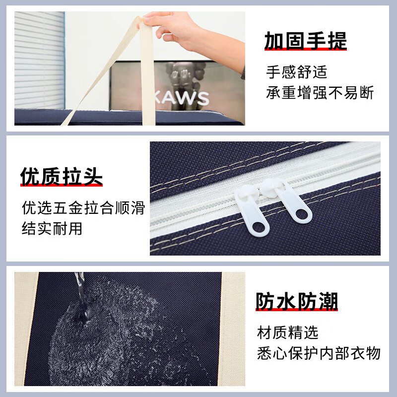 Wilkie Storage Bag Duffel Bag Woven Bag Moving Packing Quilt Storage Bag Snakeskin Bag Travel Bag Large Capacity Black 90*60*25CM