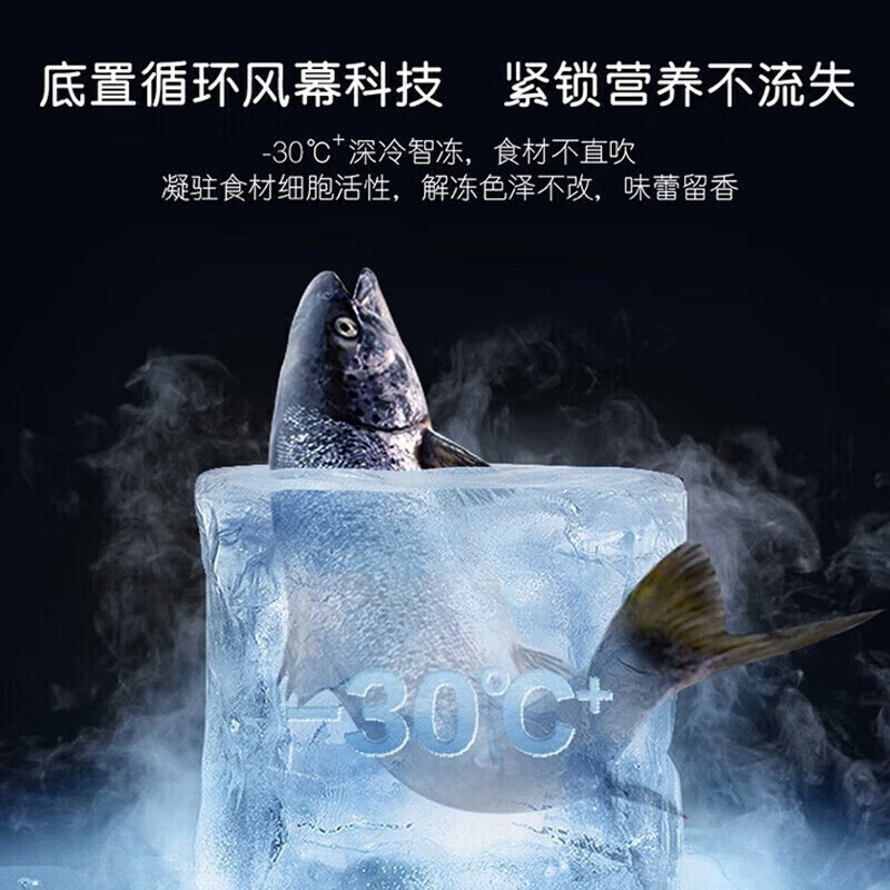 Casarte 505-liter ultra-thin embedded automatic ice-making-30 deep-cooling French multi-door white household first-class inverter refrigerator Casarte 505 refrigerator + compressor 10-year extended warranty