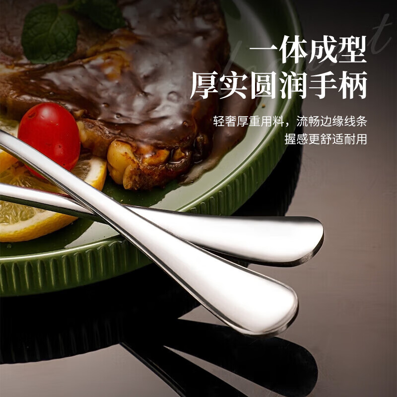 Guan Xiangniao German high-end 304 stainless steel Western-style tableware set household steak knife and fork full set of three-piece knife, fork and spoon set 18-piece set - gold knife, fork and spoon 6 pieces each gold box