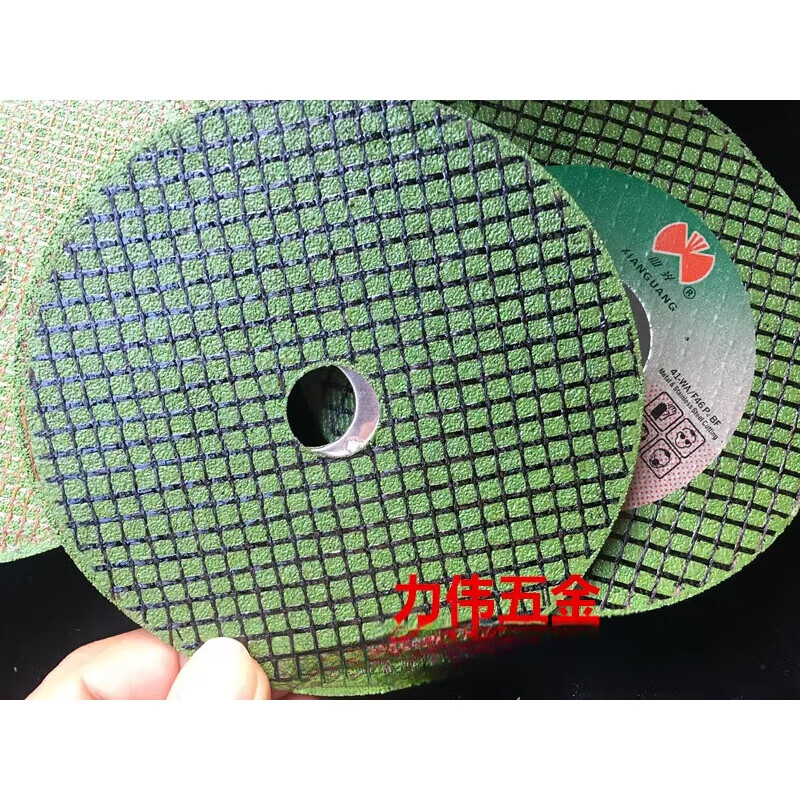 Xianguang stainless steel cutting disc 100 green double mesh sharp 105*1.2*16 resin grinding wheel price per box 100 pieces price per box