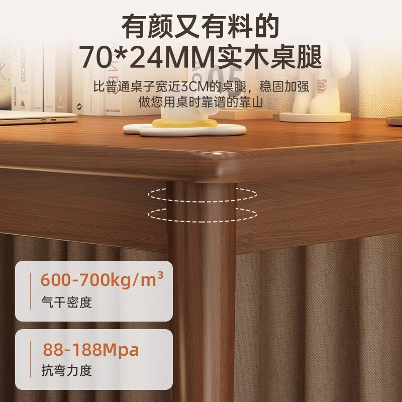 Yizhou desk bookshelf integrated table home adult computer table simple desk solid wood legs bedroom student study table recommended solid wood bookshelf 100*55CM walnut color