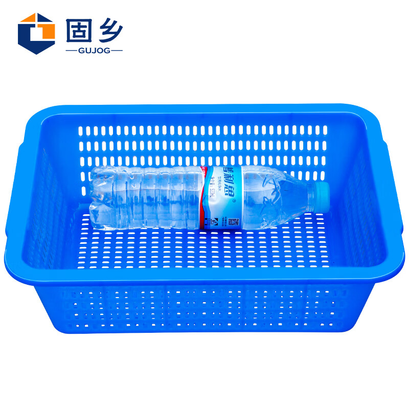 Guxiang thickened vegetable washing basket hollow plastic basket storage basket hot pot delivery turnover box side dish frame basket basket rectangular vegetable box large kitchen vegetable washing drain basket storage basket blue No. 4 basket 360*273*106mm