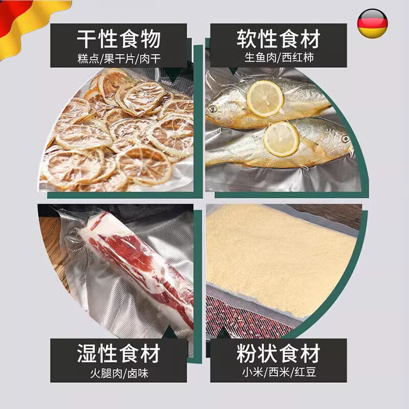 Kaidepudi German quality vacuum packaging machine fully automatic commercial vacuum sealing machine household wet and dry fresh-keeping machine food plastic sealing machine stainless steel vacuum machine wet and dry no cutter