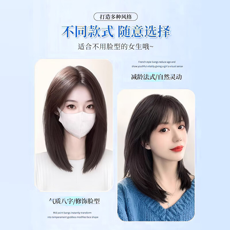 Sky Tree Silkworm Feather 0.1mm wig women's top breathable real hair seamless hair volume increase fluffy gray hair replacement piece 0.1mm feather feeling hand-woven-eight-character style 8*11 natural color