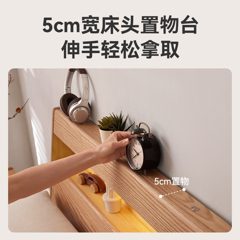 Nanxiao solid wood bed made in Tokyo, FAS grade oak soft light night lamp, night reading bed, master bedroom double bed, walnut color 1.8 2 meters