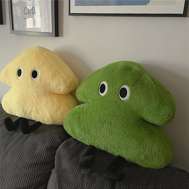 Ins small tree pillow sofa cushion cushion bed head pillow plush toy Chinese Valentine's Day gift for boyfriend and girlfriend birthday gift pillow green small tree 43CM