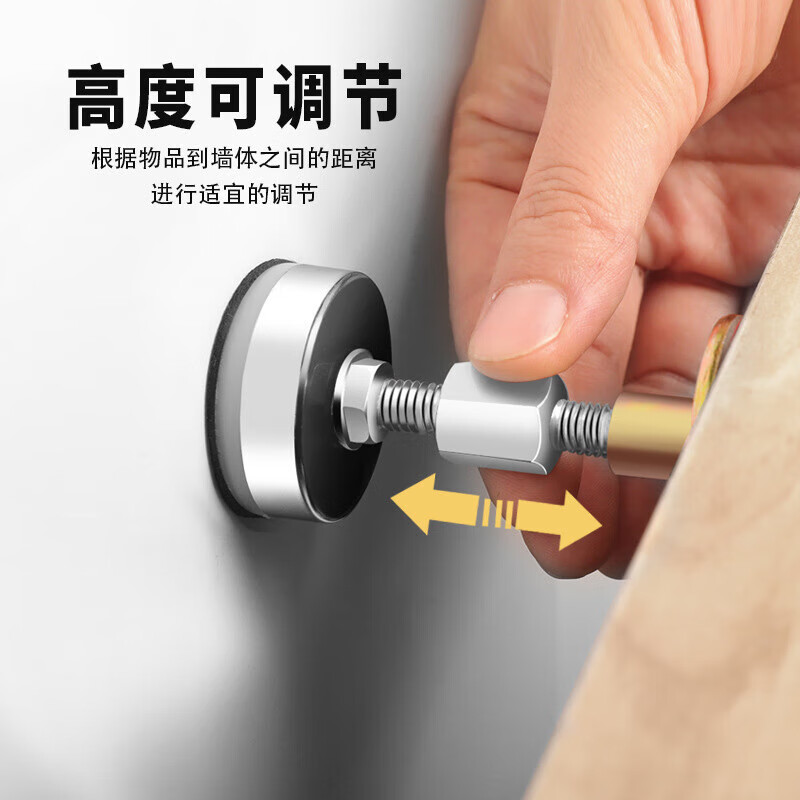 Nest's best bedside anti-sound holder anti-sway anti-bed back stabilizer top bedside support rod