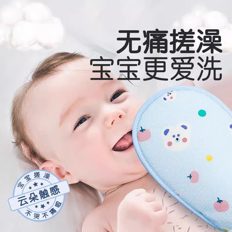 Laotang children's special bath towel, painless bath towel, delicate bear - pink