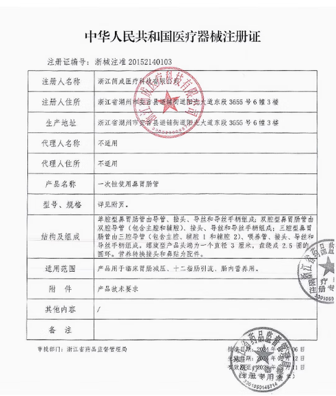 Stainless steel trolley garbage transfer cart waste recycling turnover box hospital clinic sterile mobile waste 800*450*800 (201) style one (excluding inner barrel)