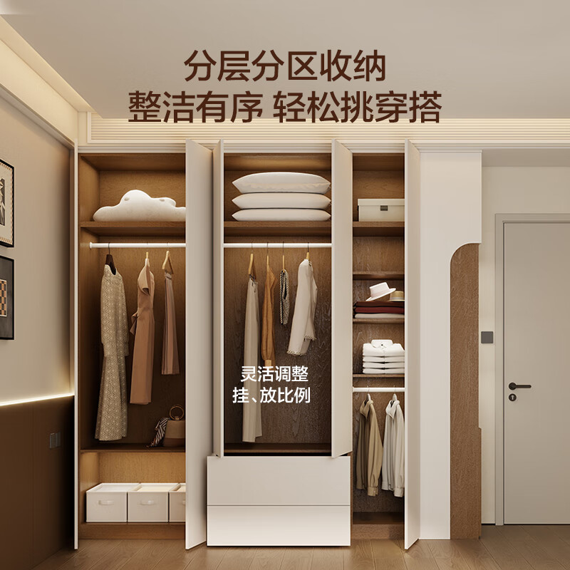 Quanyou (QUANU) Quanyou whole house customized bedroom wardrobe home wall-in-one cabinet small apartment wardrobe storage cabinet room storage cabinet 799/ (for specific plans, please contact customer service)