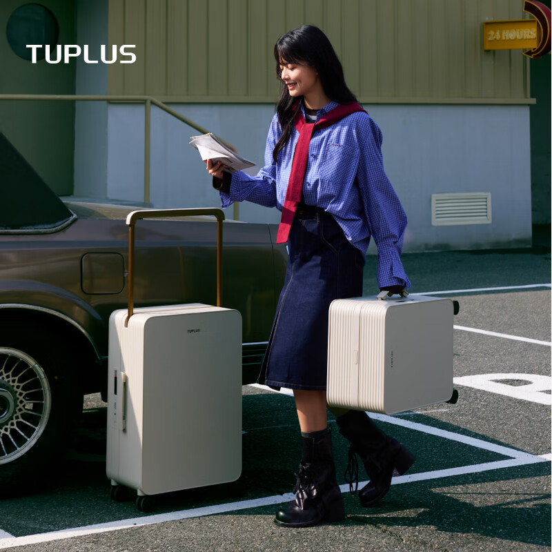 TUPLUS Balance 2 generation upgraded suitcase wide trolley case large capacity suitcase Hazelnut Apricot 20 inches