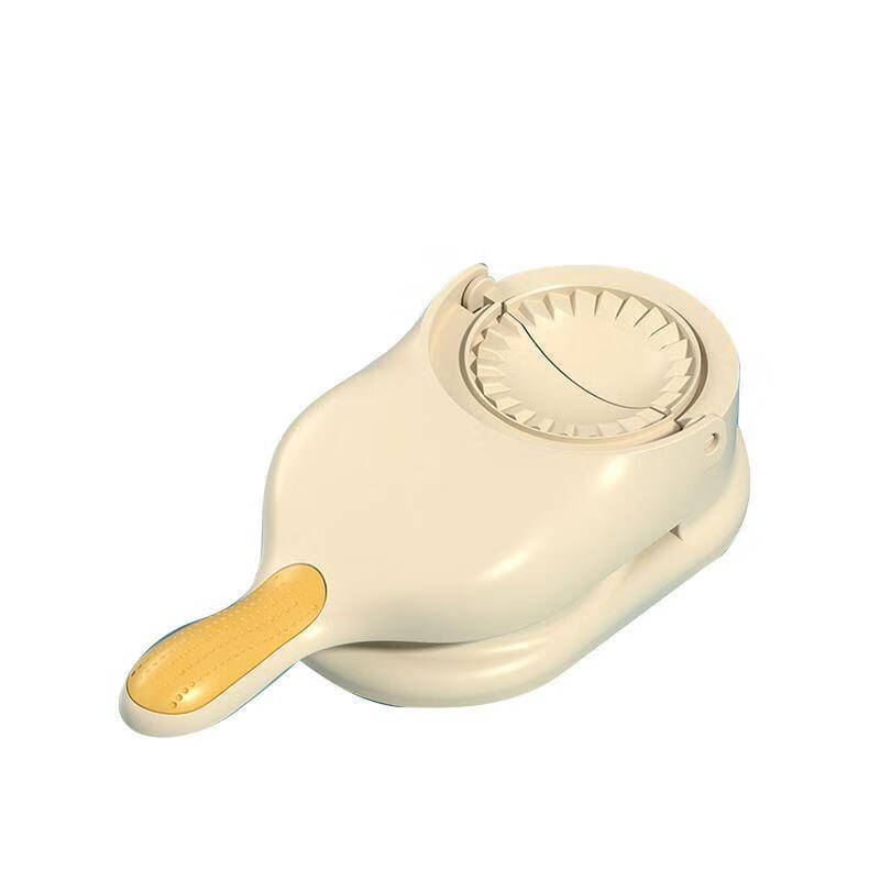 Youguan Dumpling Making Artifact Household Small New Quick Dumpling Pressing Tool Leather Machine Mold Fully Automatic Special Press Milk Apricot White