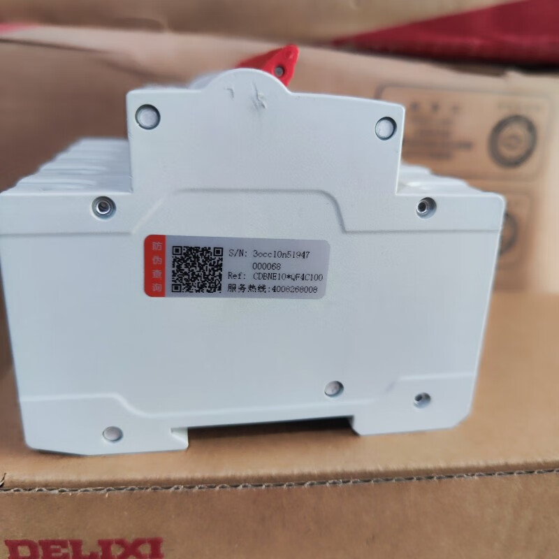 Delixi photovoltaic automatic reclosing switch intelligent reclosing circuit breaker voltage loss tripping incoming power closing 100A 4p