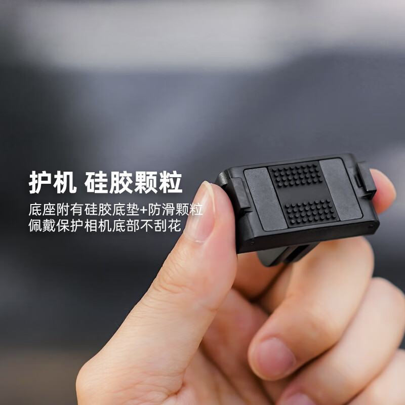 SUREWO body accessories are suitable for DJI Action6/5Pro/4 storage bag 40 meters waterproof shell tempered film lens cover magnetic quick-release adapter protective box accessories A4 quick-release base (action5/4)