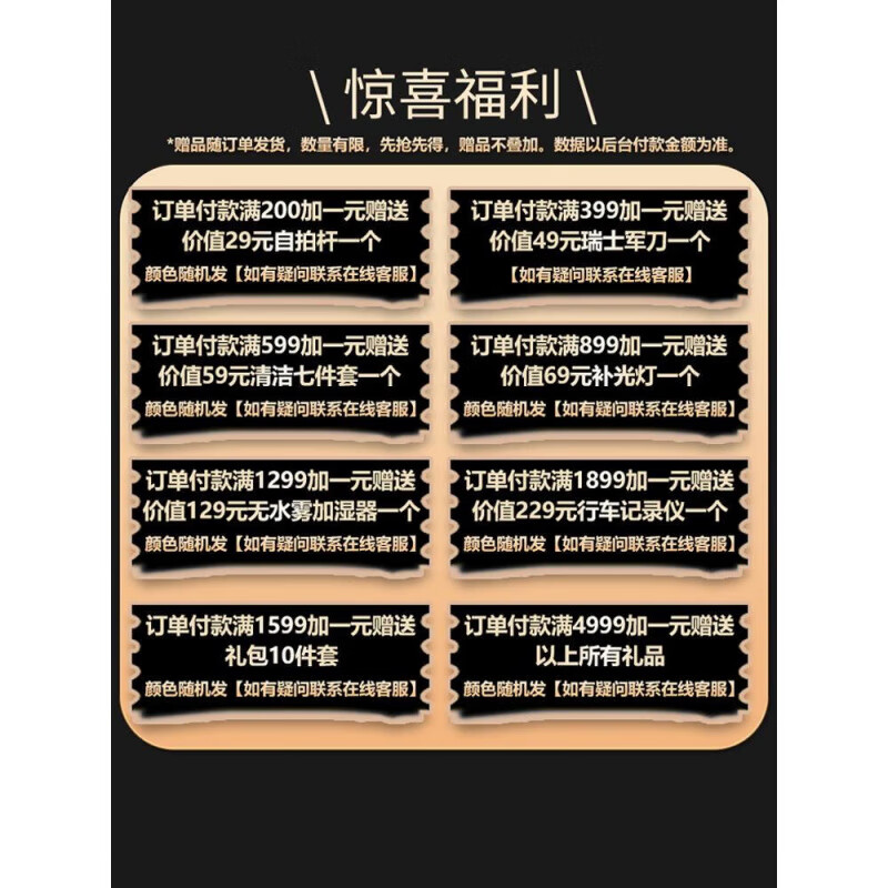 Aibo electronic moisture-proof box 304050658510 SLR camera lens stamp drying box cabinet photo 4 85L new touch screen configuration three layers