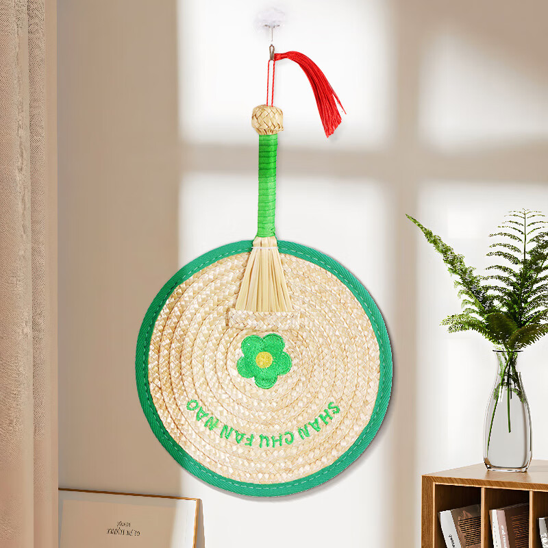 TaTanice hand-made cattail fan, straw woven round fan, embroidered hand-operated lightweight small cattail fan, straw woven sunflower green