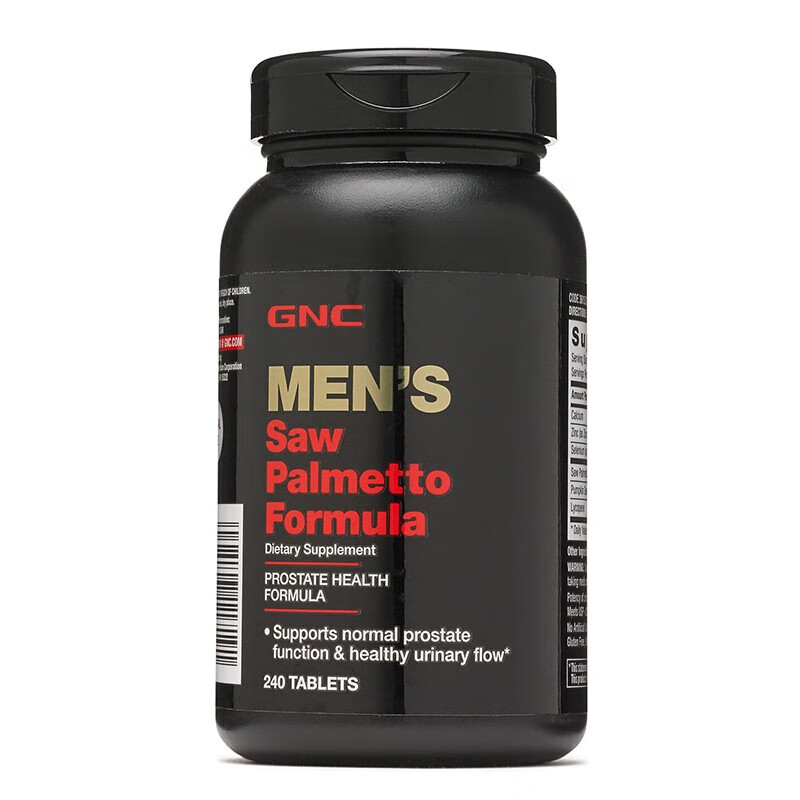 GNC Saw Palmetto Pumpkin Seed Lycopene Prostate Male Saw Palmetto Fruit Extract Tablets Male Saw Palmetto Formula 500mg/240 Tablets