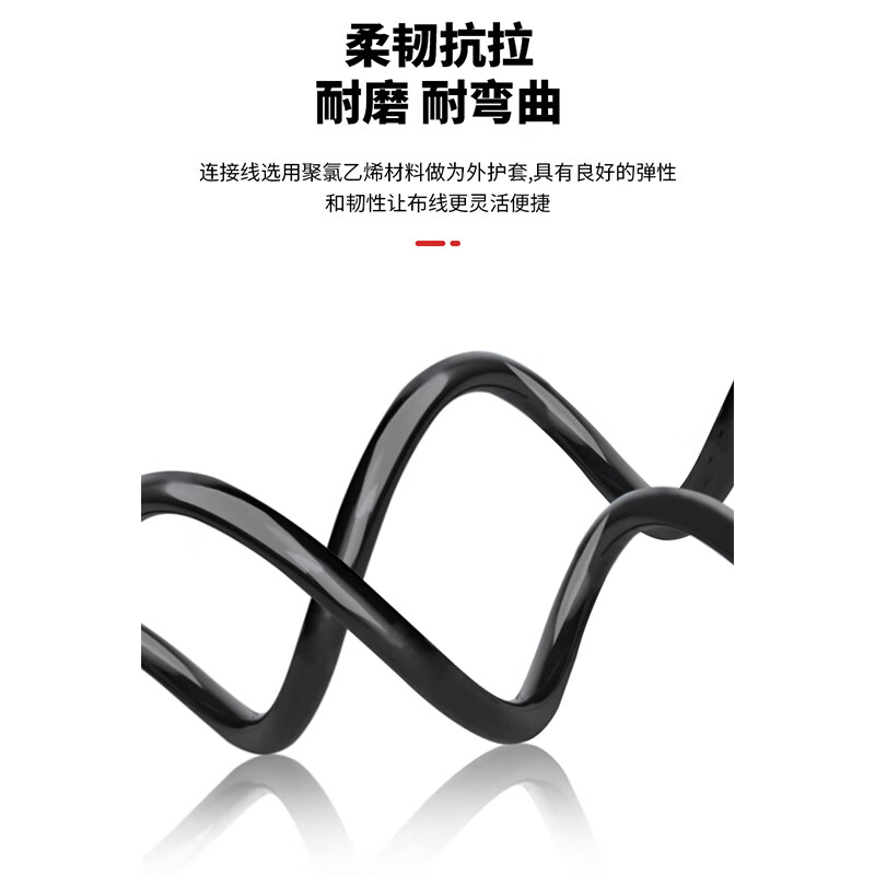 Fengyingzi Desheng radio external antenna car FM shortwave signal reception enhanced active amplifier 3.5 headphone head - active amplification + passive 5 meters FYZ-SD-5