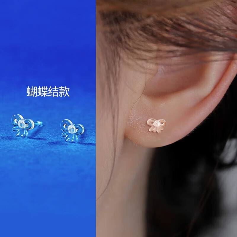 KOOGIS resin ear studs for ear holes, transparent ear sticks, invisible ear needles, ear sticks, ear plugs, silicone plugs, non-plastic anti-blocking 5 pairs