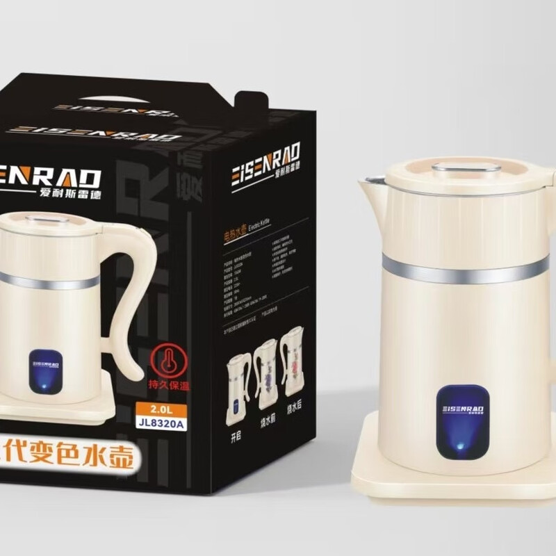 Anaislade electric kettle with automatic heat preservation