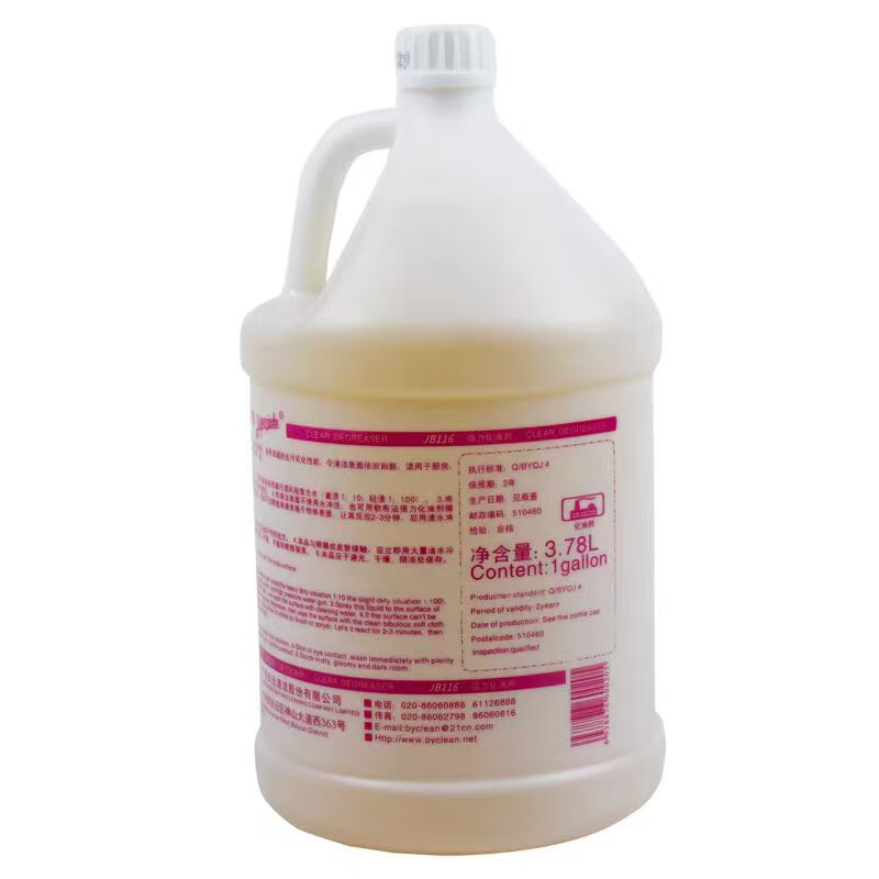 JIEBA powerful degreaser JB116 kitchen factory heavy oil stain strong decontamination and degreasing floor oil stain emulsifier 3.78L/barrel (4 barrels/box)