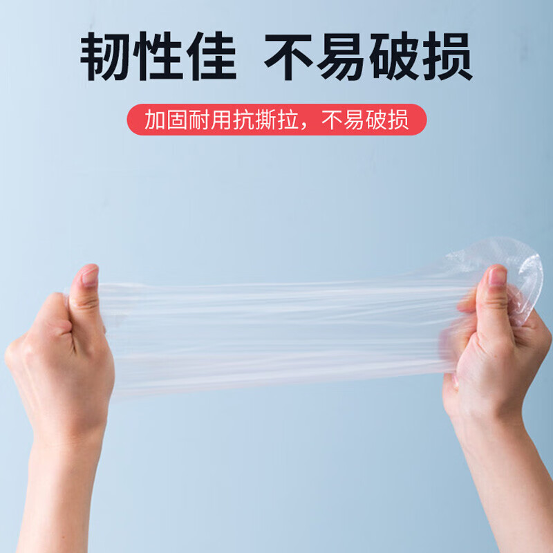 Xiangyou Town disposable foot covers and foot masks, 100 pieces, with fixed stickers, care pedicure bags, foot soaking shoes, foot covers, plastic foot covers