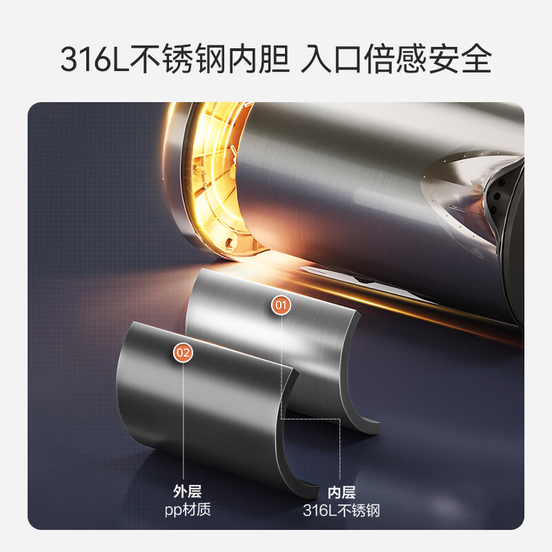 SUPOR electric kettle 1.7L large capacity all-steel seamless liner double-layer anti-scalding electric kettle 316L stainless steel kettle SW-17J416L