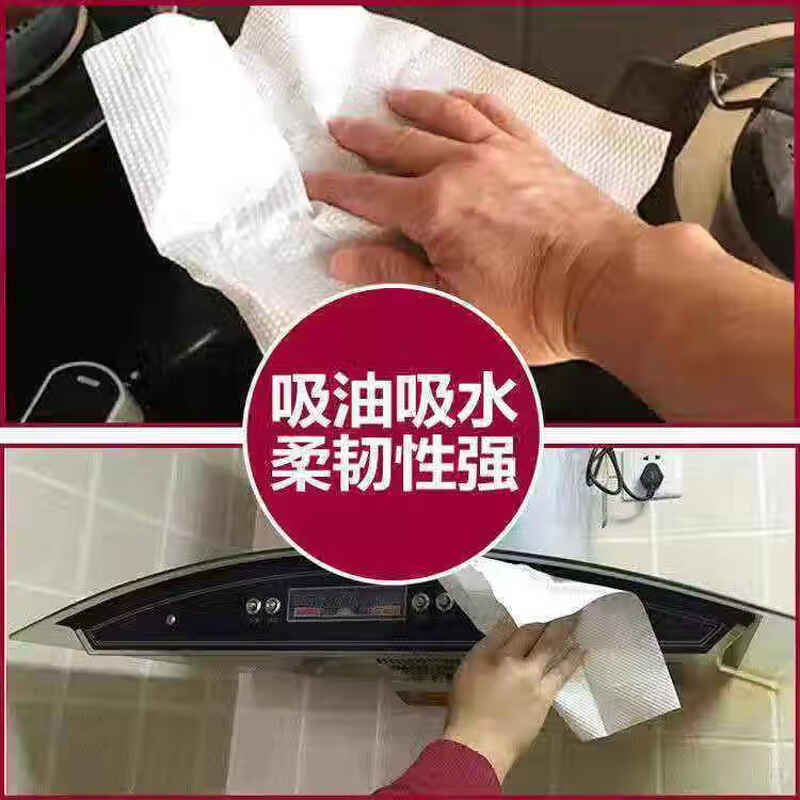 Extra large size vegetable and fruit series kitchen paper hot pot oil-absorbing and water-locking paper thickened kitchen paper towel kitchen paper 1 layer 110 sheets * 1 pack